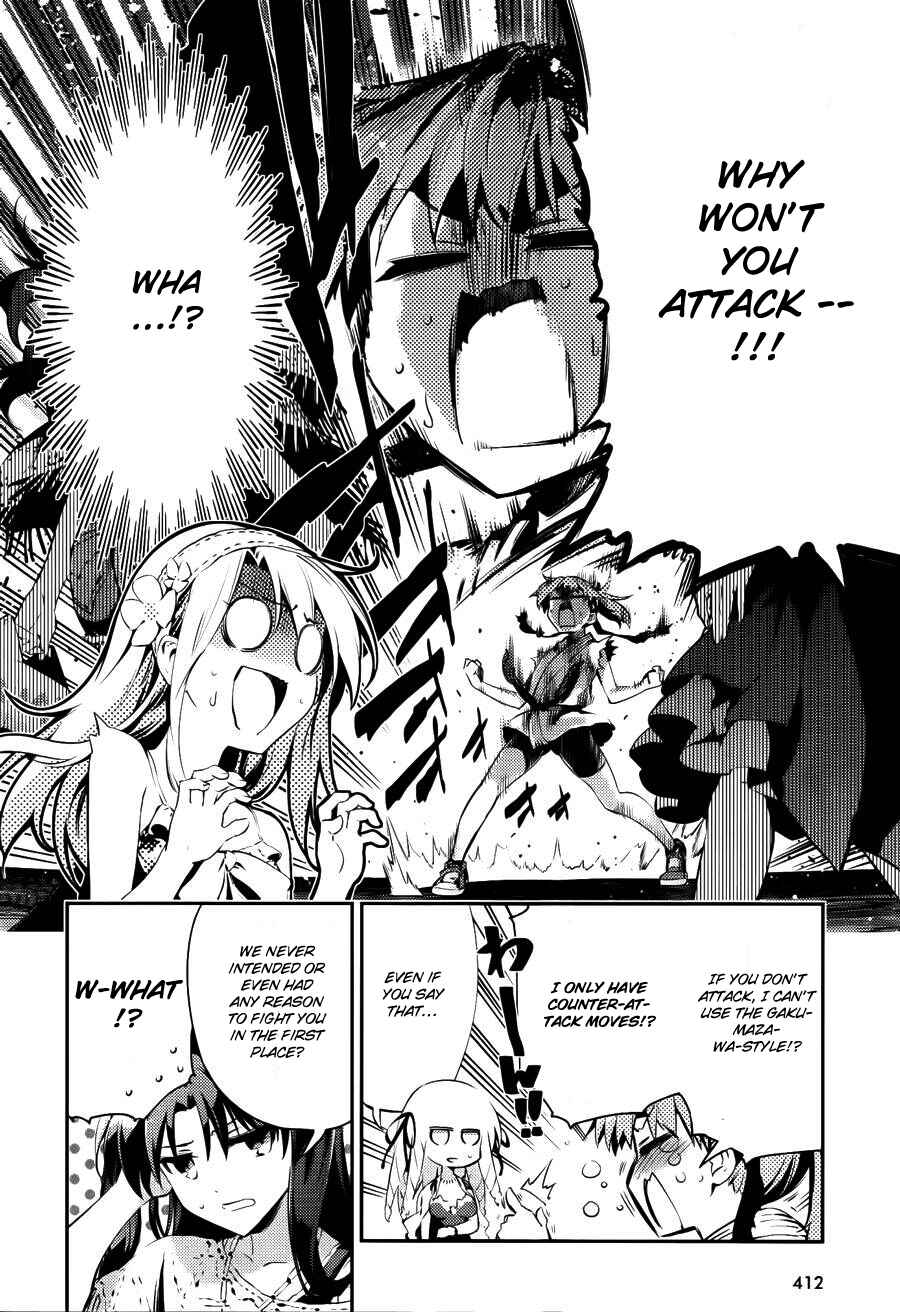 Page 9 Chapter 28.5 Fate/kaleid liner PRISMA☆ILLYA 3rei!!