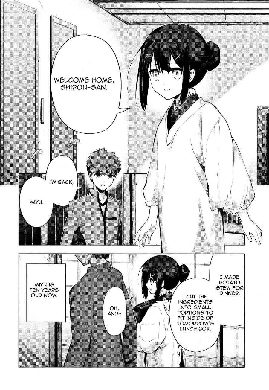 Page 16 Chapter 30 Fate/kaleid liner PRISMA☆ILLYA 3rei!!
