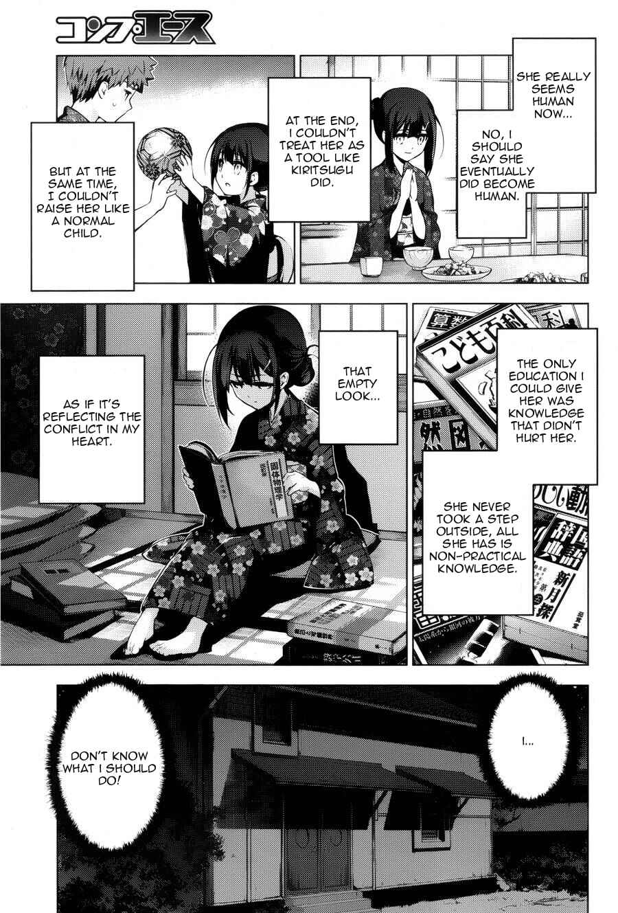 Page 17 Chapter 30 Fate/kaleid liner PRISMA☆ILLYA 3rei!!