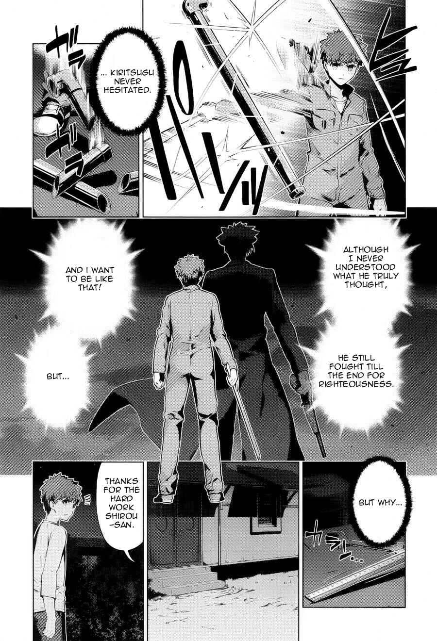 Page 19 Chapter 30 Fate/kaleid liner PRISMA☆ILLYA 3rei!!