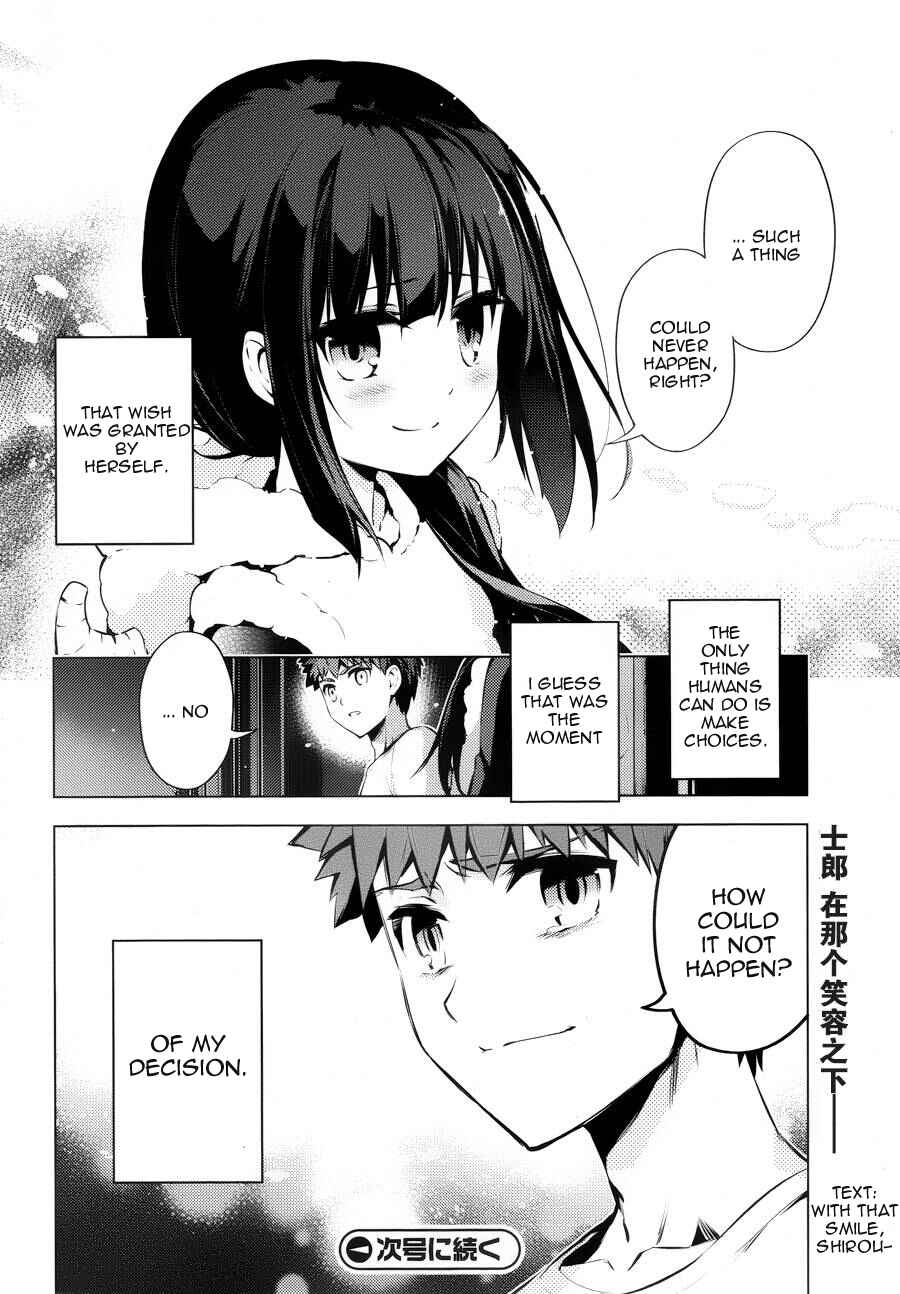 Page 25 Chapter 30 Fate/kaleid liner PRISMA☆ILLYA 3rei!!