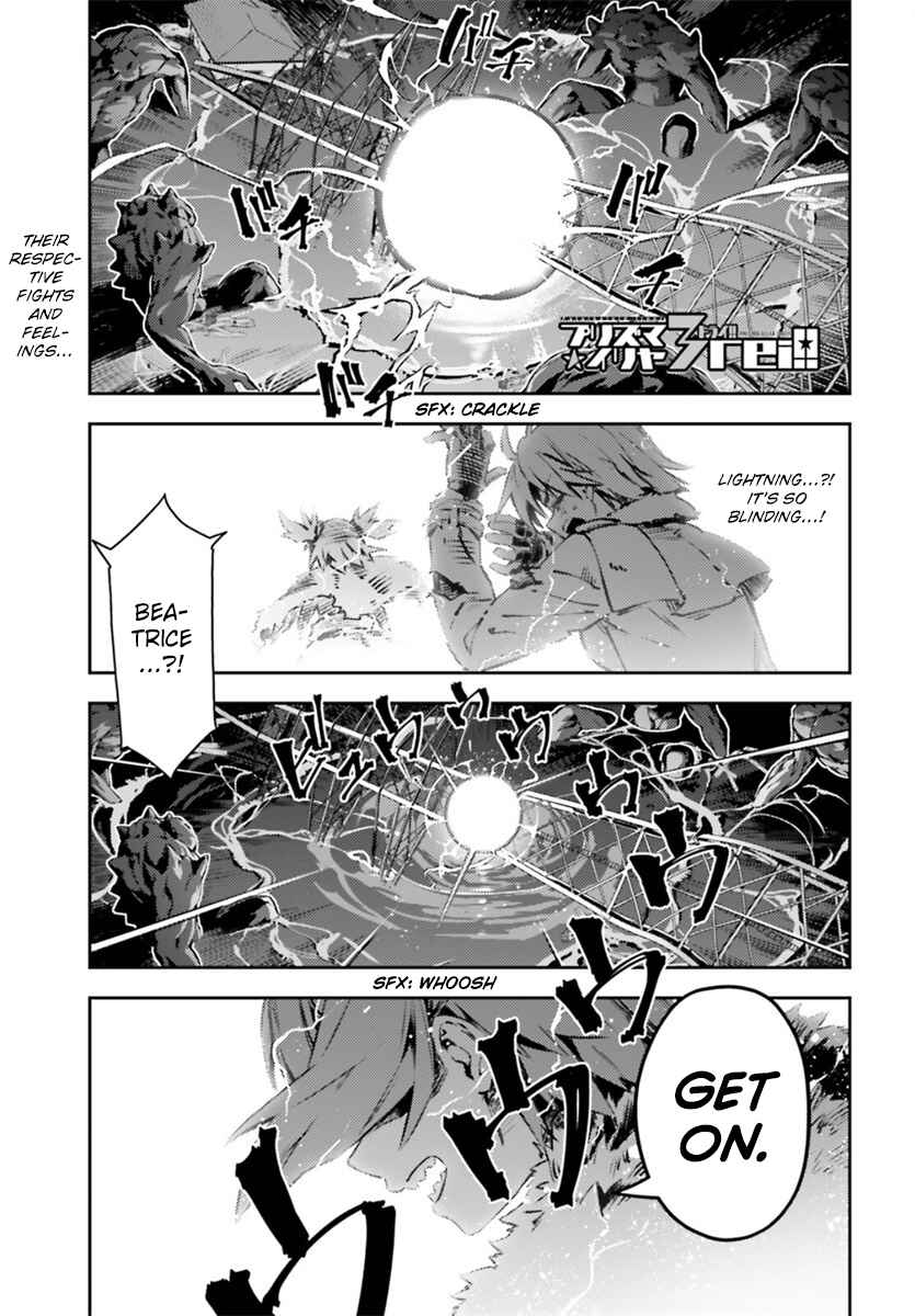 Page 1 Chapter 70.2 Fate/kaleid liner PRISMA☆ILLYA 3rei!!
