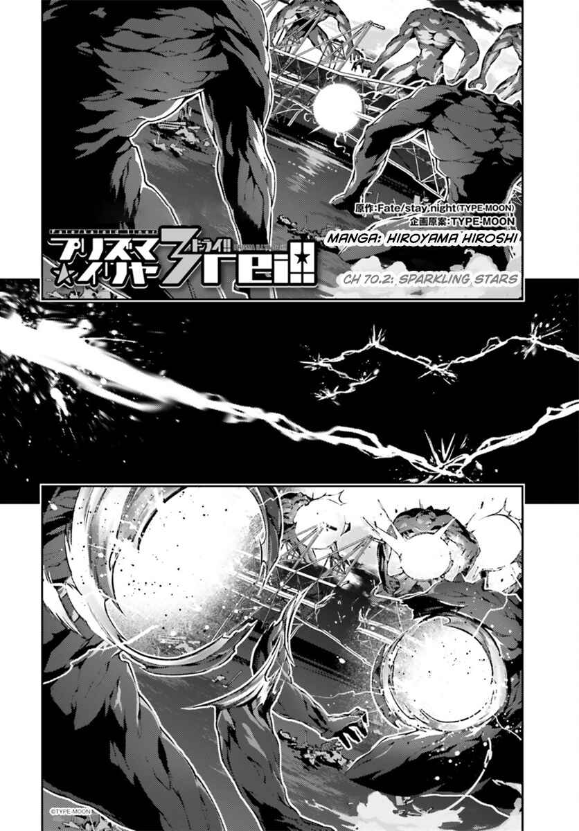 Page 2 Chapter 70.2 Fate/kaleid liner PRISMA☆ILLYA 3rei!!