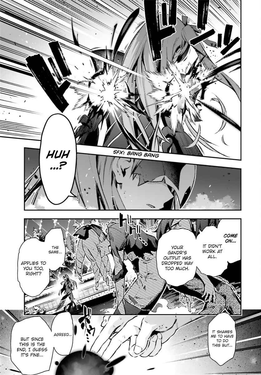 Page 7 Chapter 70.2 Fate/kaleid liner PRISMA☆ILLYA 3rei!!