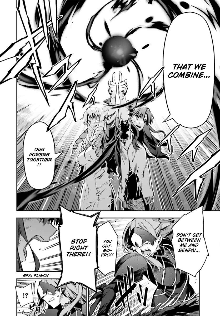 Page 8 Chapter 70.2 Fate/kaleid liner PRISMA☆ILLYA 3rei!!