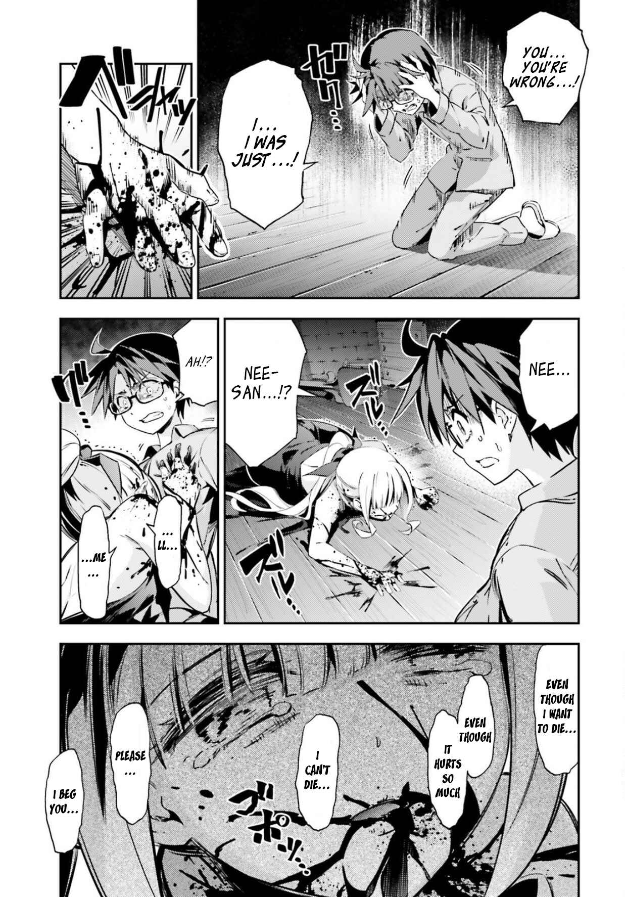 Page 7 Chapter 56.2 Fate/kaleid liner PRISMA☆ILLYA 3rei!!