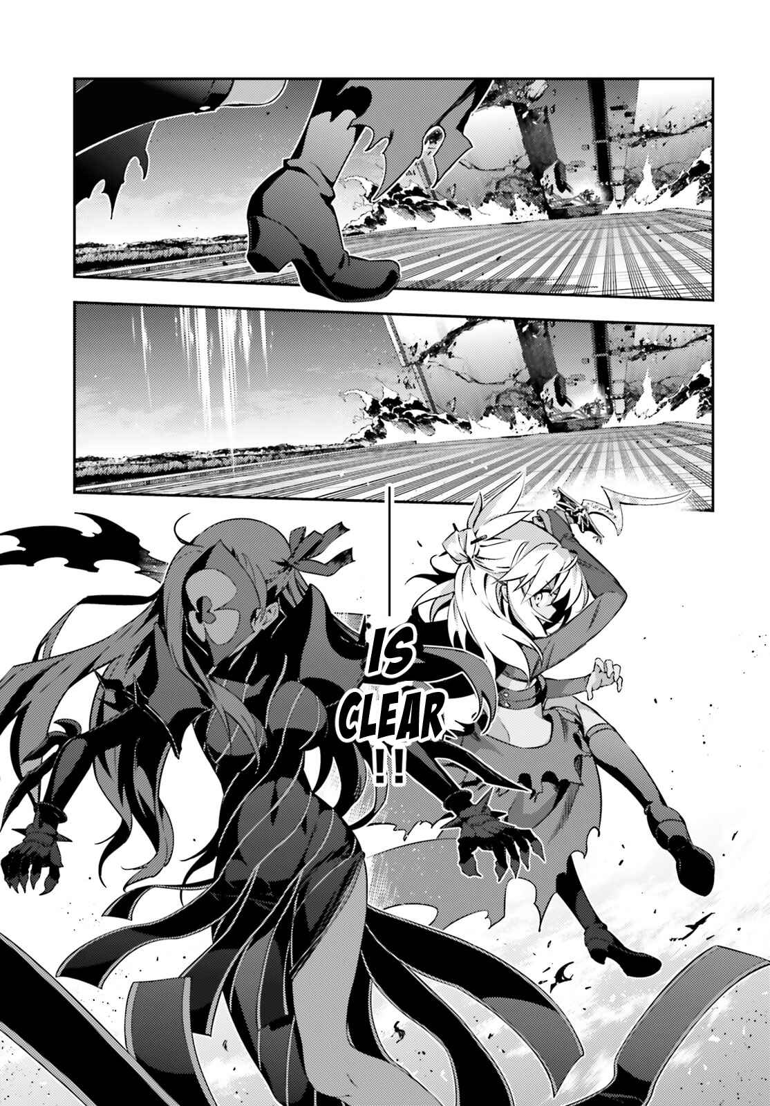 Page 11 Chapter 49.2 Fate/kaleid liner PRISMA☆ILLYA 3rei!!