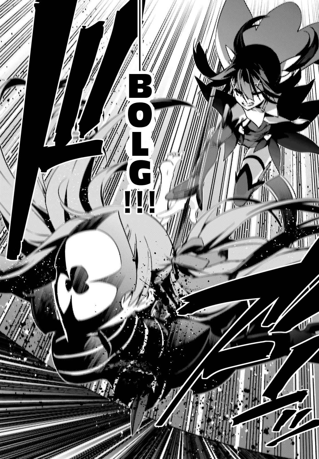 Page 16 Chapter 49.2 Fate/kaleid liner PRISMA☆ILLYA 3rei!!