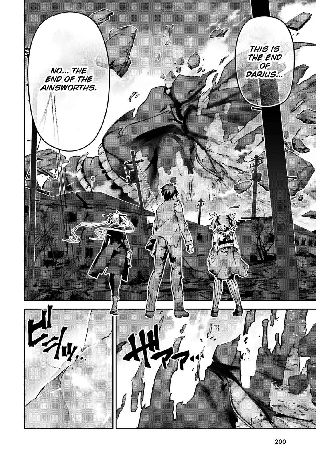 Page 5 Chapter 75.2 Fate/kaleid liner PRISMA☆ILLYA 3rei!!