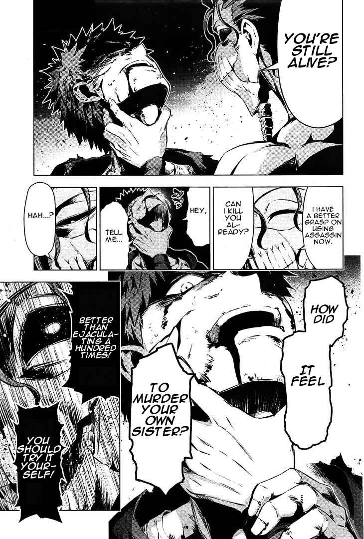 Page 15 Chapter 34.2 Fate/kaleid liner PRISMA☆ILLYA 3rei!!
