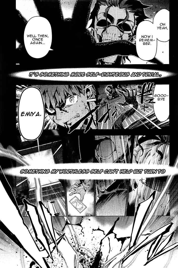 Page 17 Chapter 34.2 Fate/kaleid liner PRISMA☆ILLYA 3rei!!