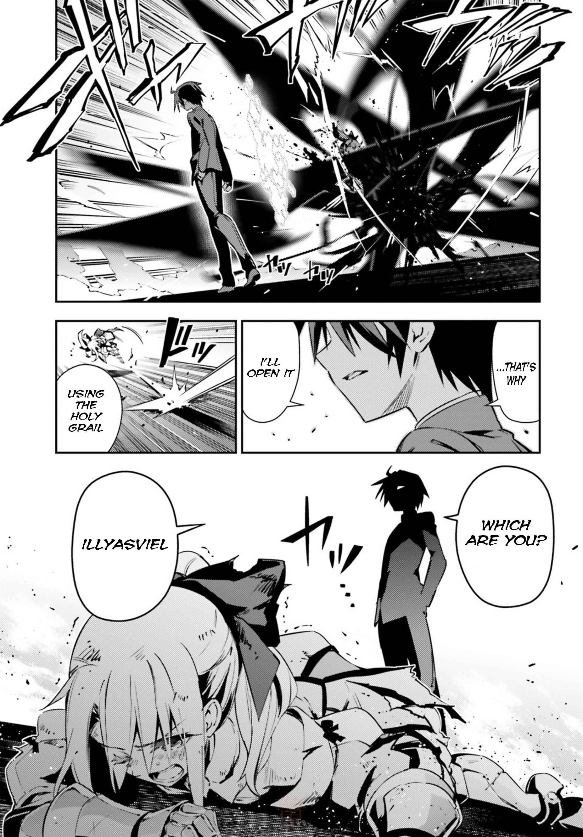 Page 13 Chapter 53.3 Fate/kaleid liner PRISMA☆ILLYA 3rei!!