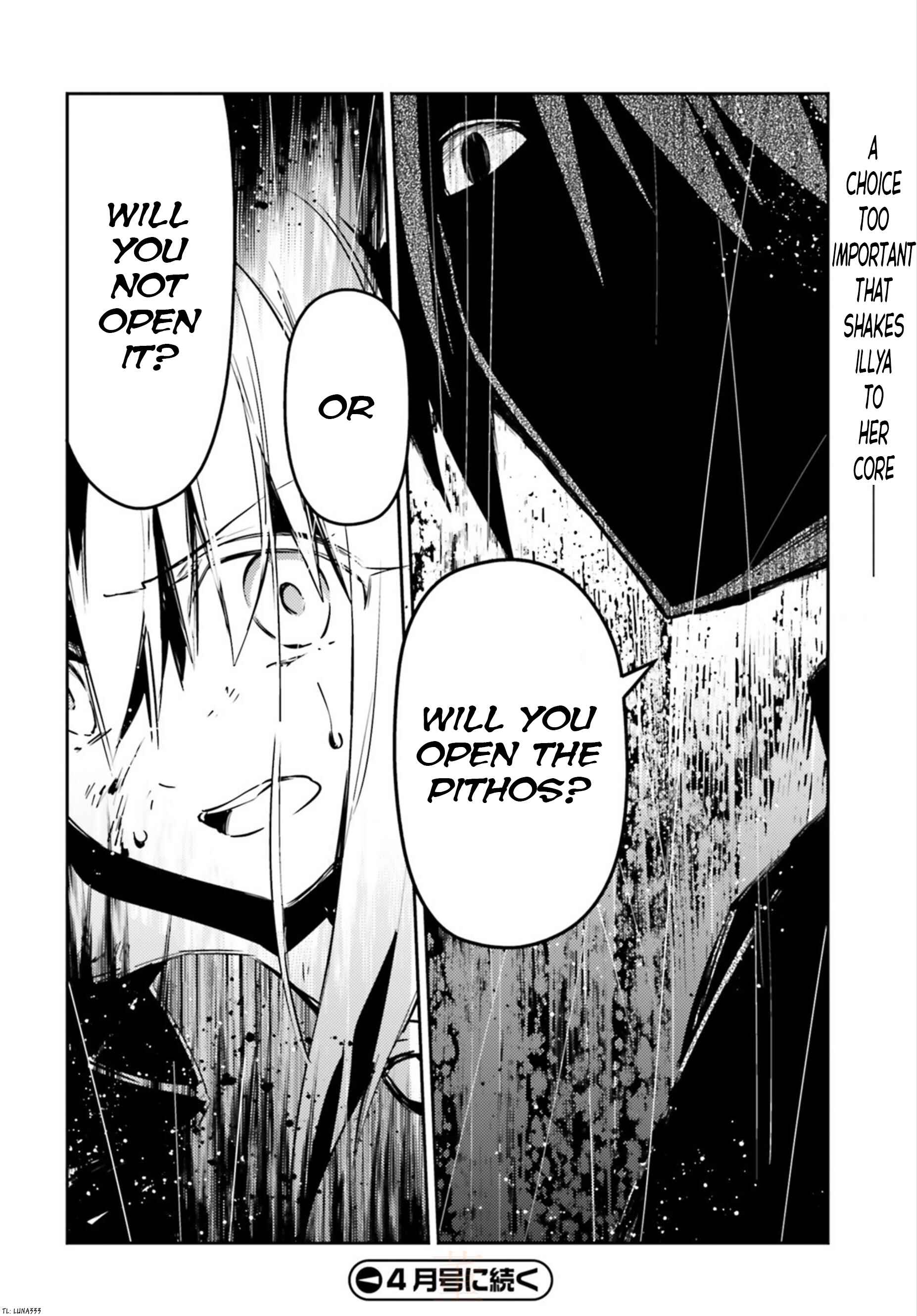 Page 14 Chapter 53.3 Fate/kaleid liner PRISMA☆ILLYA 3rei!!