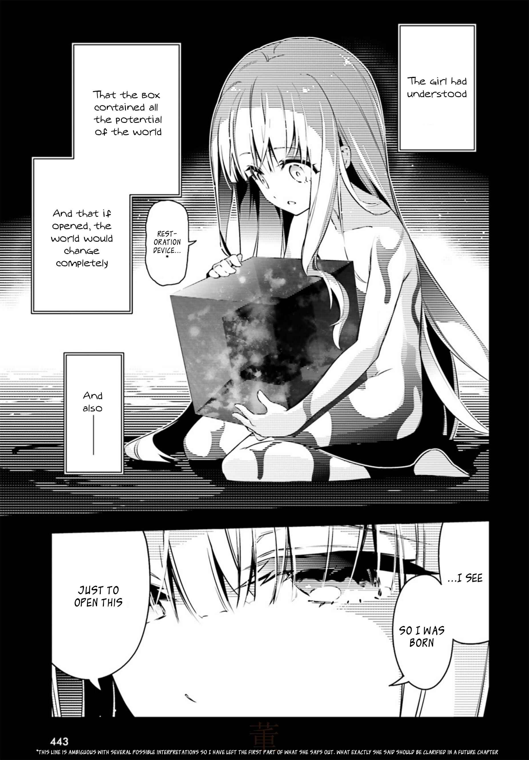 Page 3 Chapter 53.3 Fate/kaleid liner PRISMA☆ILLYA 3rei!!