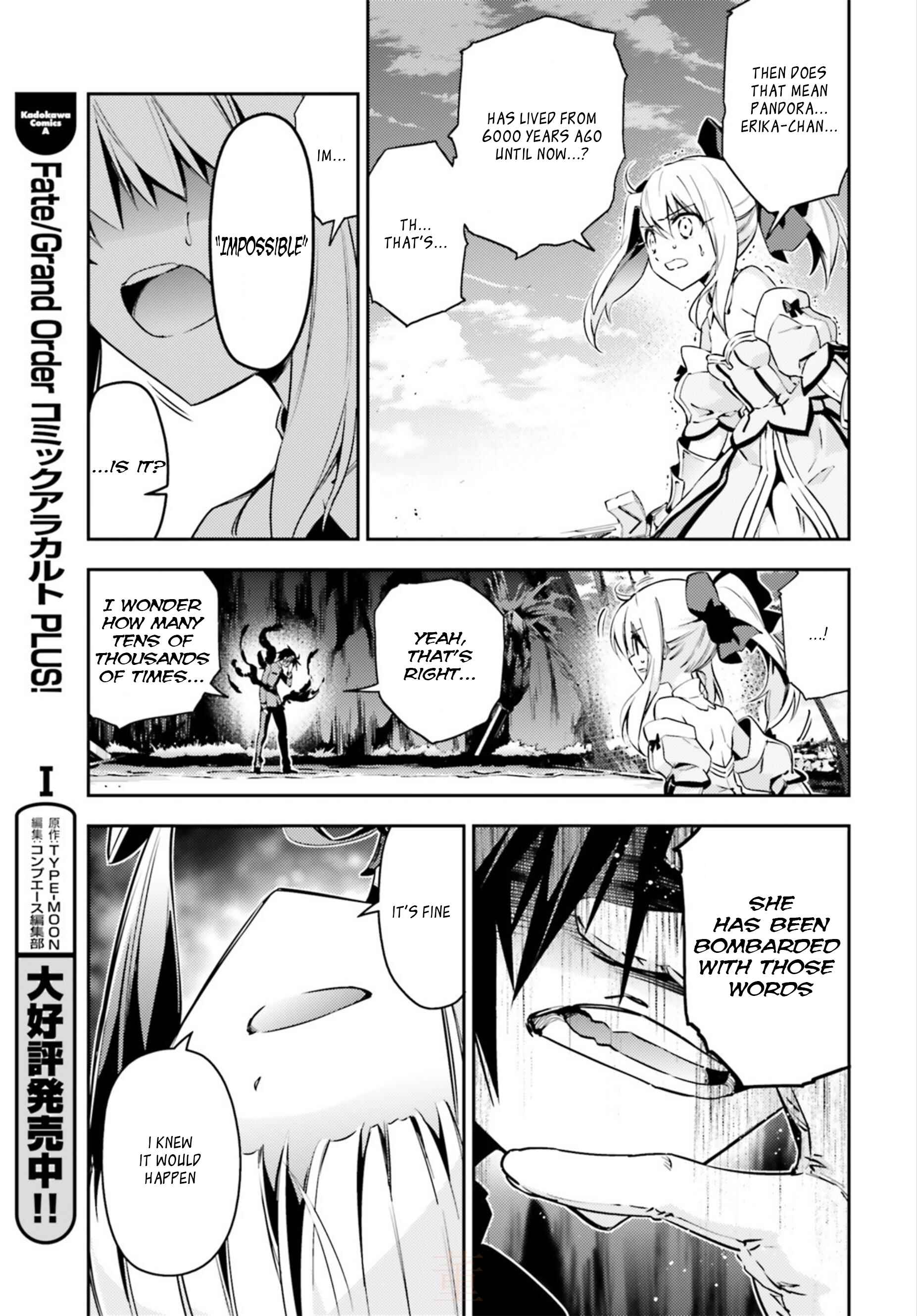 Page 9 Chapter 53.3 Fate/kaleid liner PRISMA☆ILLYA 3rei!!