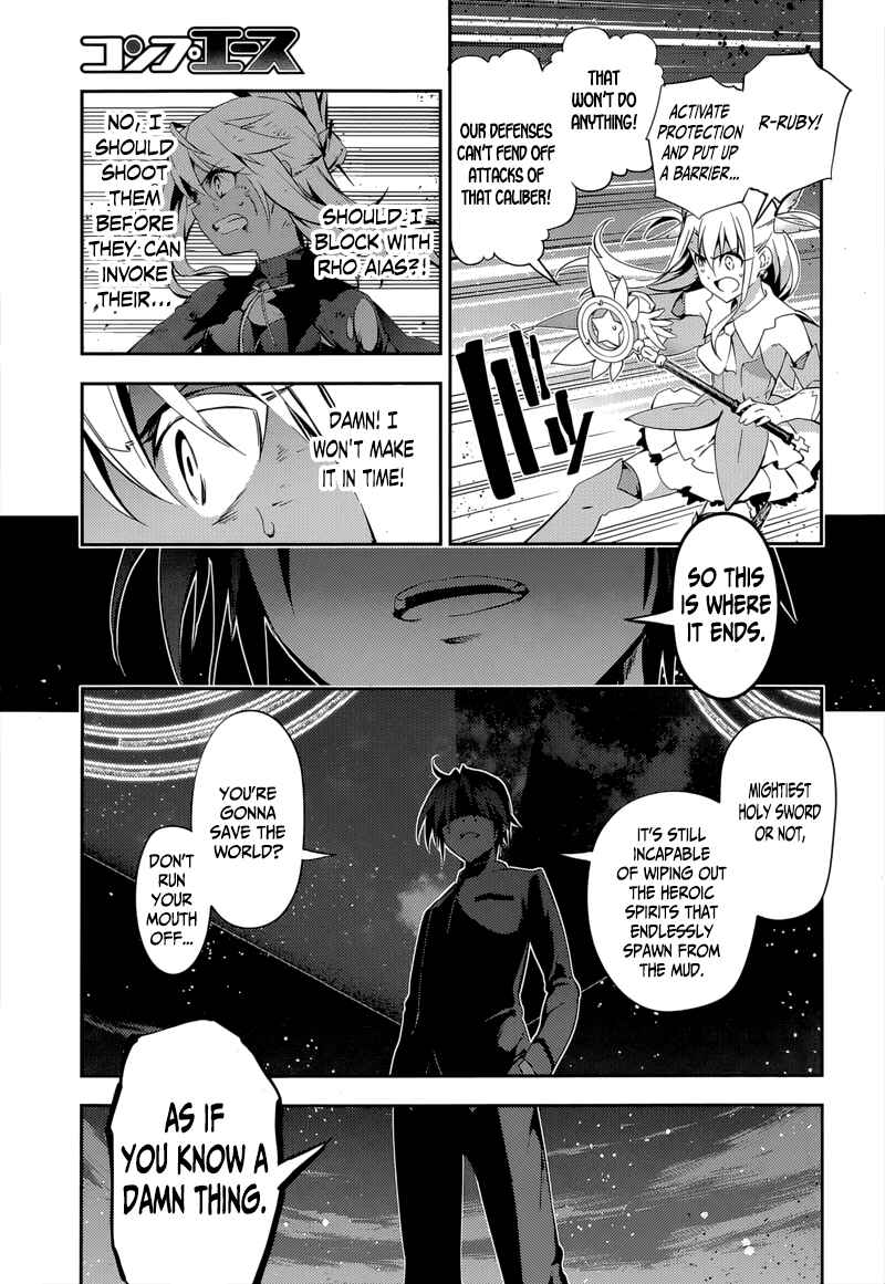 Page 10 Chapter 26 Fate/kaleid liner PRISMA☆ILLYA 3rei!!