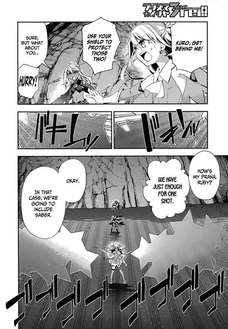 Page 13 Chapter 26 Fate/kaleid liner PRISMA☆ILLYA 3rei!!