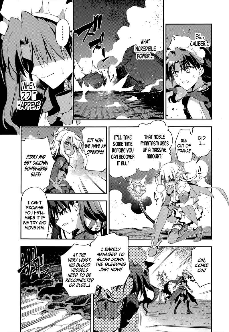 Page 4 Chapter 26 Fate/kaleid liner PRISMA☆ILLYA 3rei!!