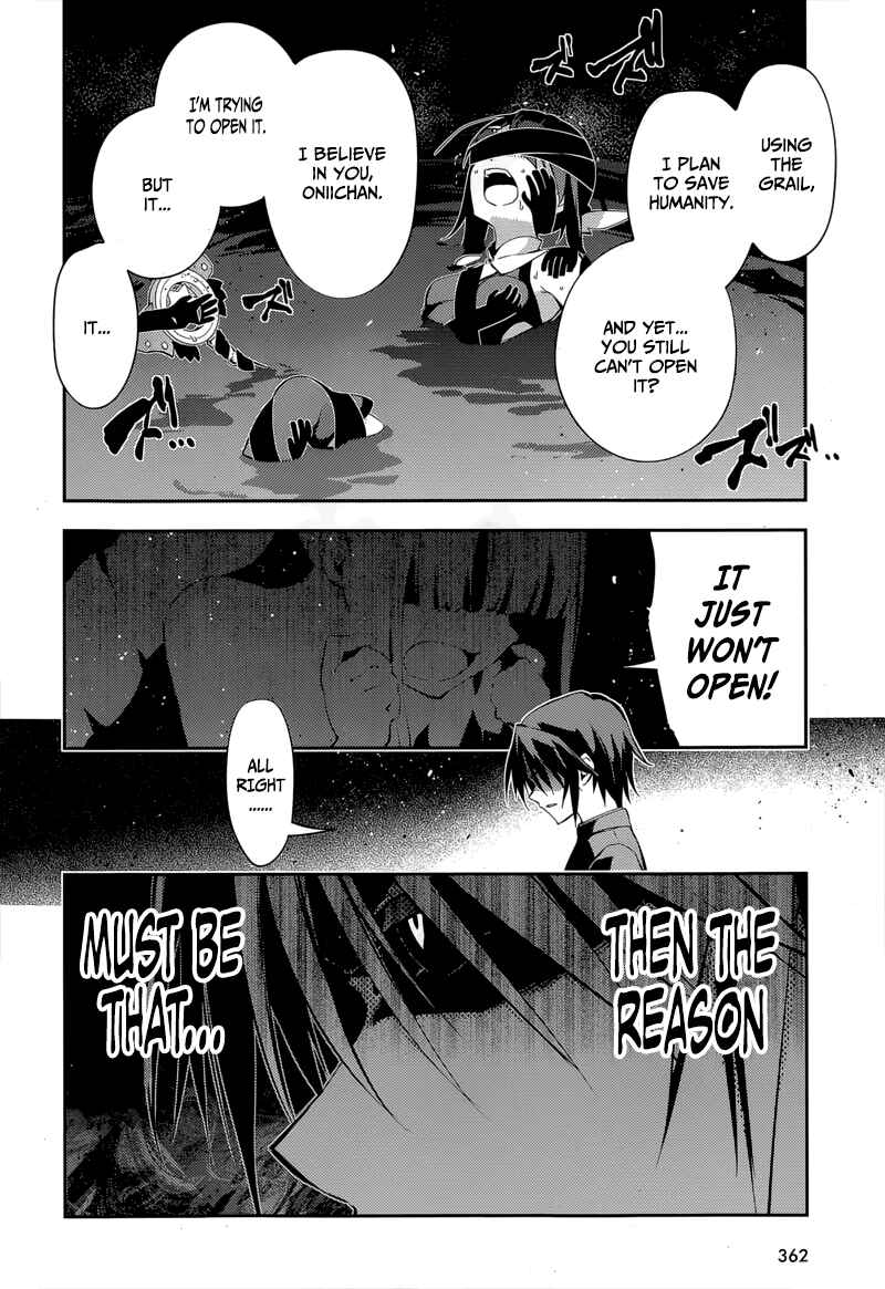 Page 7 Chapter 26 Fate/kaleid liner PRISMA☆ILLYA 3rei!!