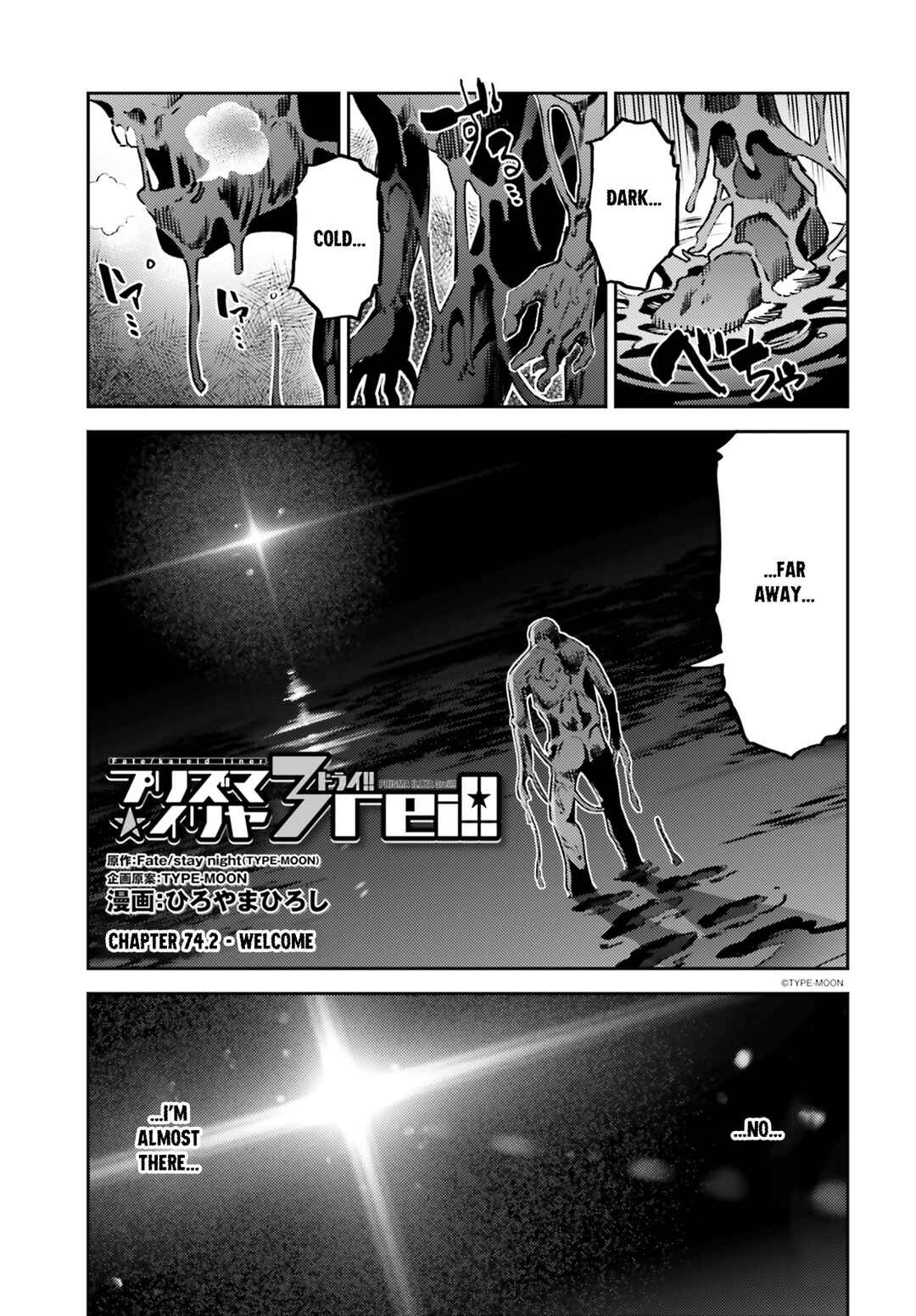 Page 1 Chapter 74.2 Fate/kaleid liner PRISMA☆ILLYA 3rei!!