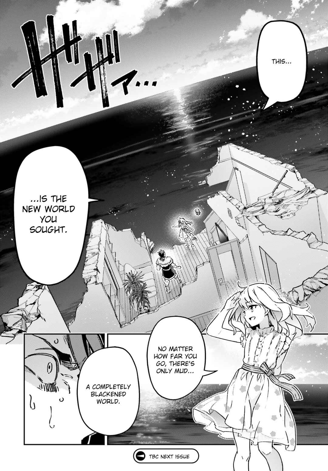 Page 13 Chapter 74.2 Fate/kaleid liner PRISMA☆ILLYA 3rei!!