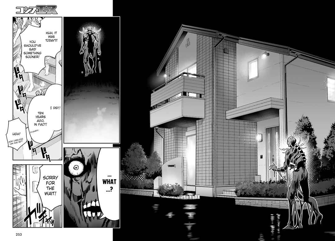 Page 4 Chapter 74.2 Fate/kaleid liner PRISMA☆ILLYA 3rei!!