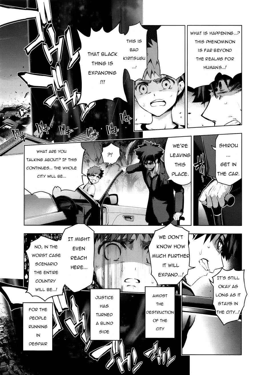 Page 11 Chapter 29 Fate/kaleid liner PRISMA☆ILLYA 3rei!!