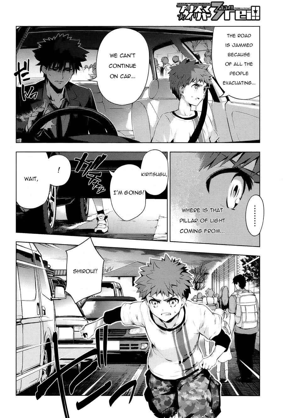 Page 14 Chapter 29 Fate/kaleid liner PRISMA☆ILLYA 3rei!!