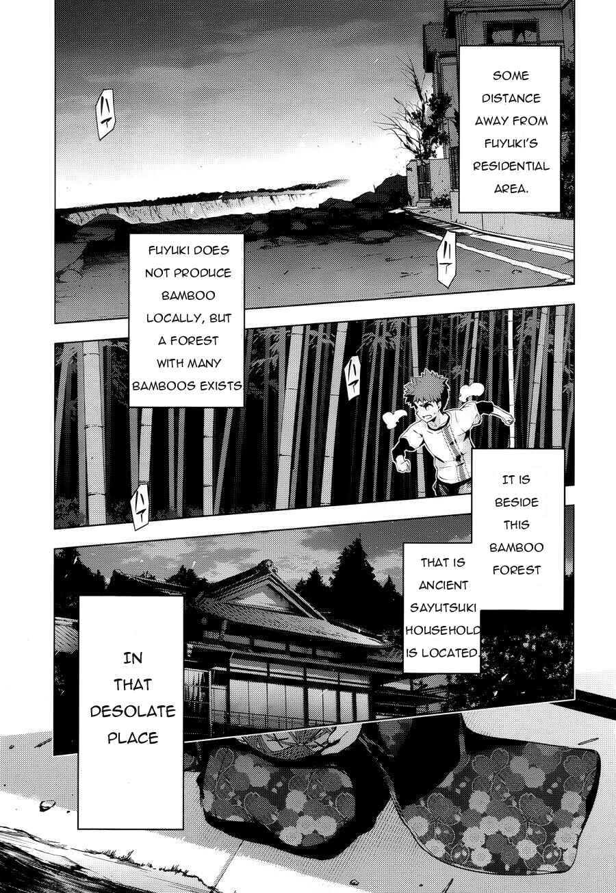 Page 15 Chapter 29 Fate/kaleid liner PRISMA☆ILLYA 3rei!!