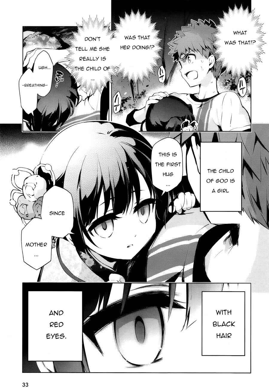 Page 19 Chapter 29 Fate/kaleid liner PRISMA☆ILLYA 3rei!!
