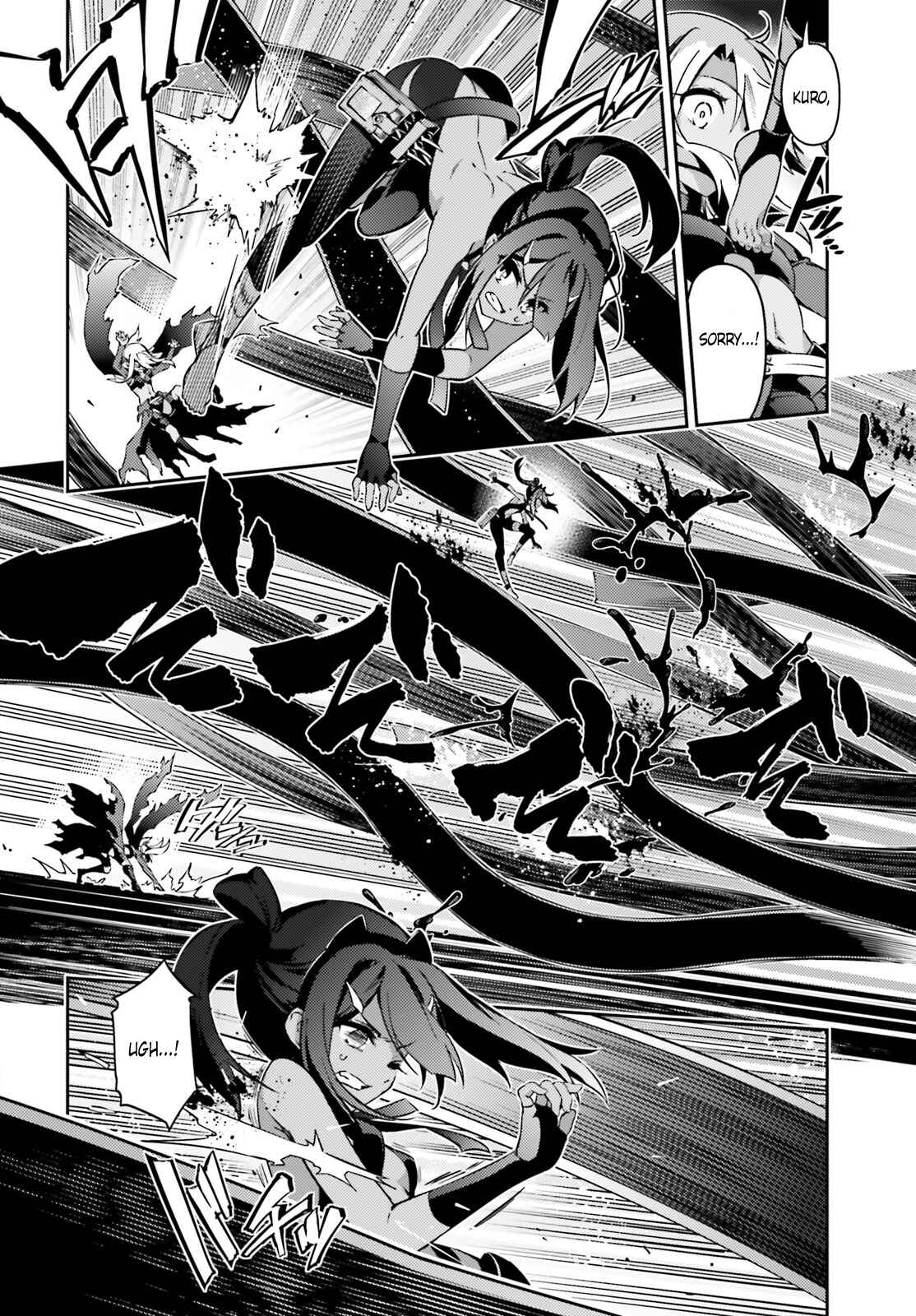 Page 8 Chapter 49.1 Fate/kaleid liner PRISMA☆ILLYA 3rei!!