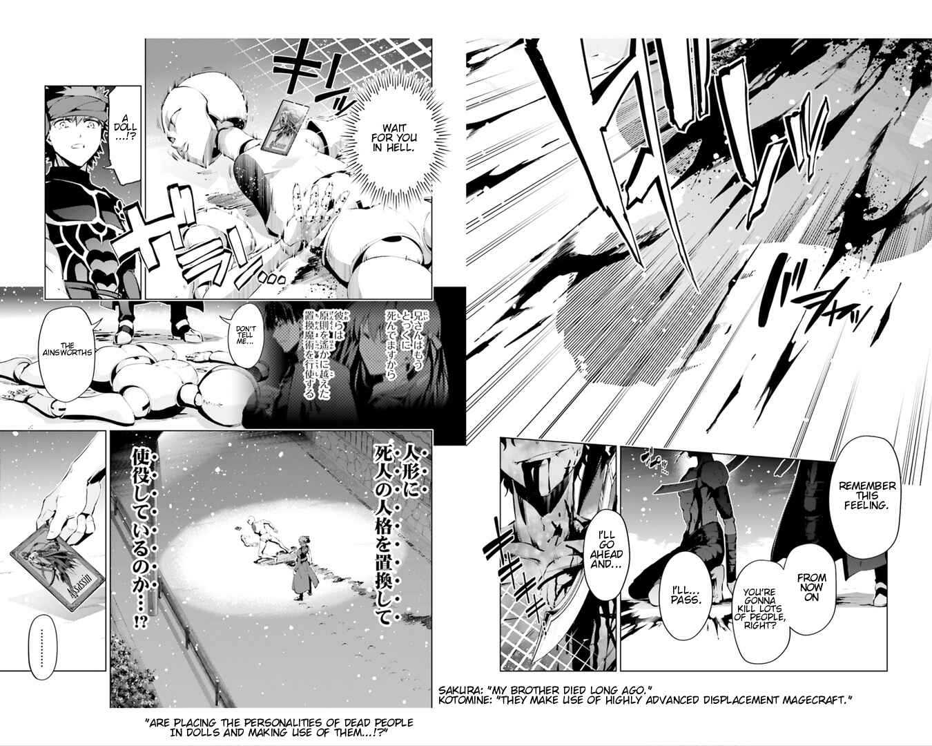 Page 10 Chapter 35.2 Fate/kaleid liner PRISMA☆ILLYA 3rei!!