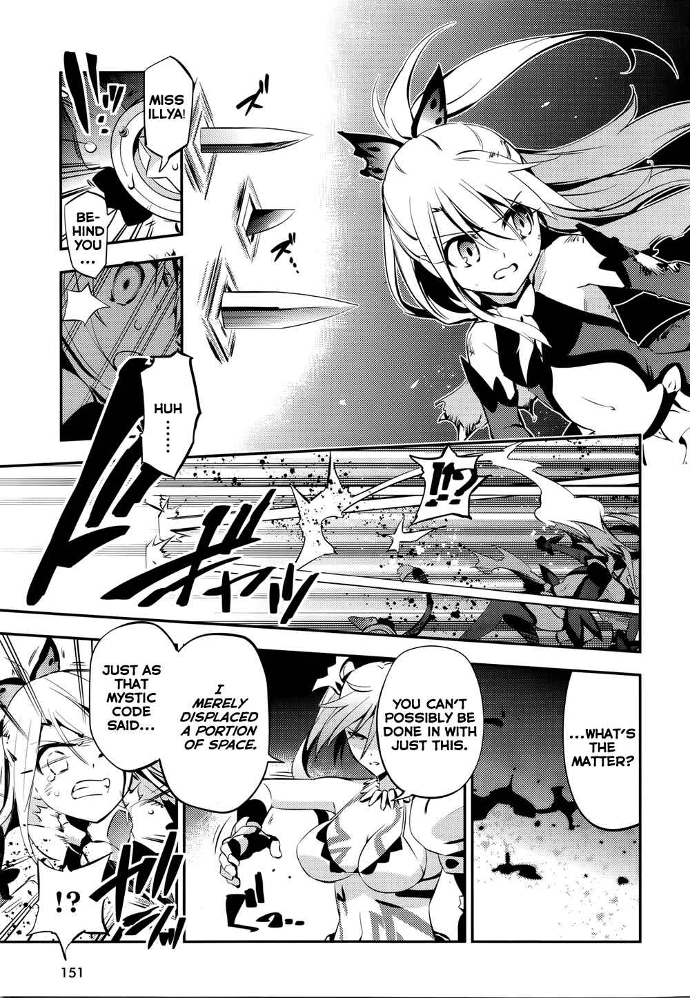 Page 11 Chapter 17 Fate/kaleid liner PRISMA☆ILLYA 3rei!!