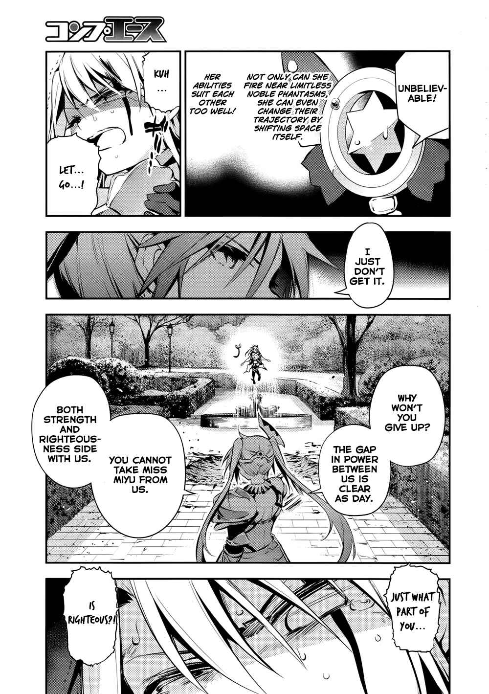 Page 13 Chapter 17 Fate/kaleid liner PRISMA☆ILLYA 3rei!!