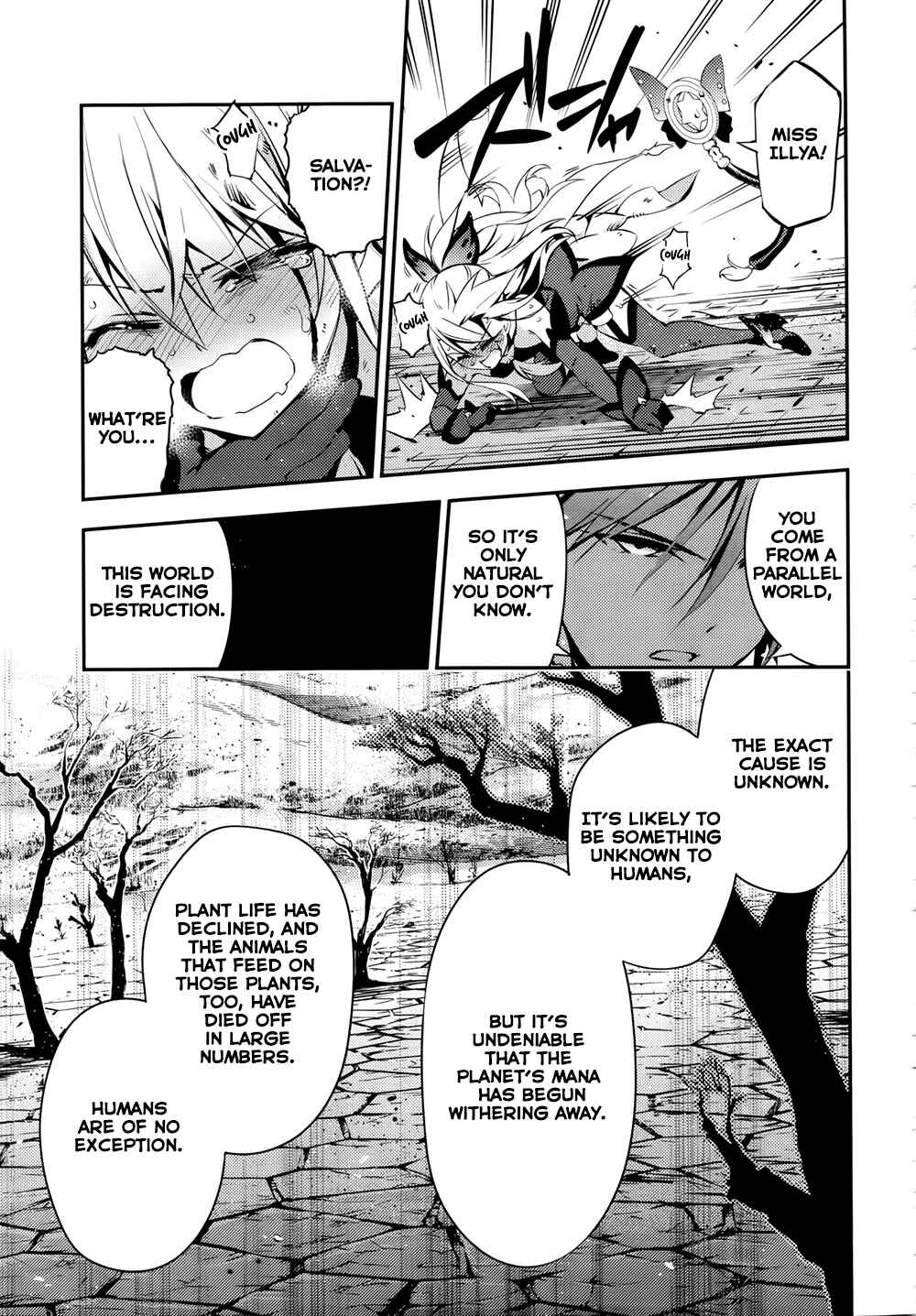Page 19 Chapter 17 Fate/kaleid liner PRISMA☆ILLYA 3rei!!