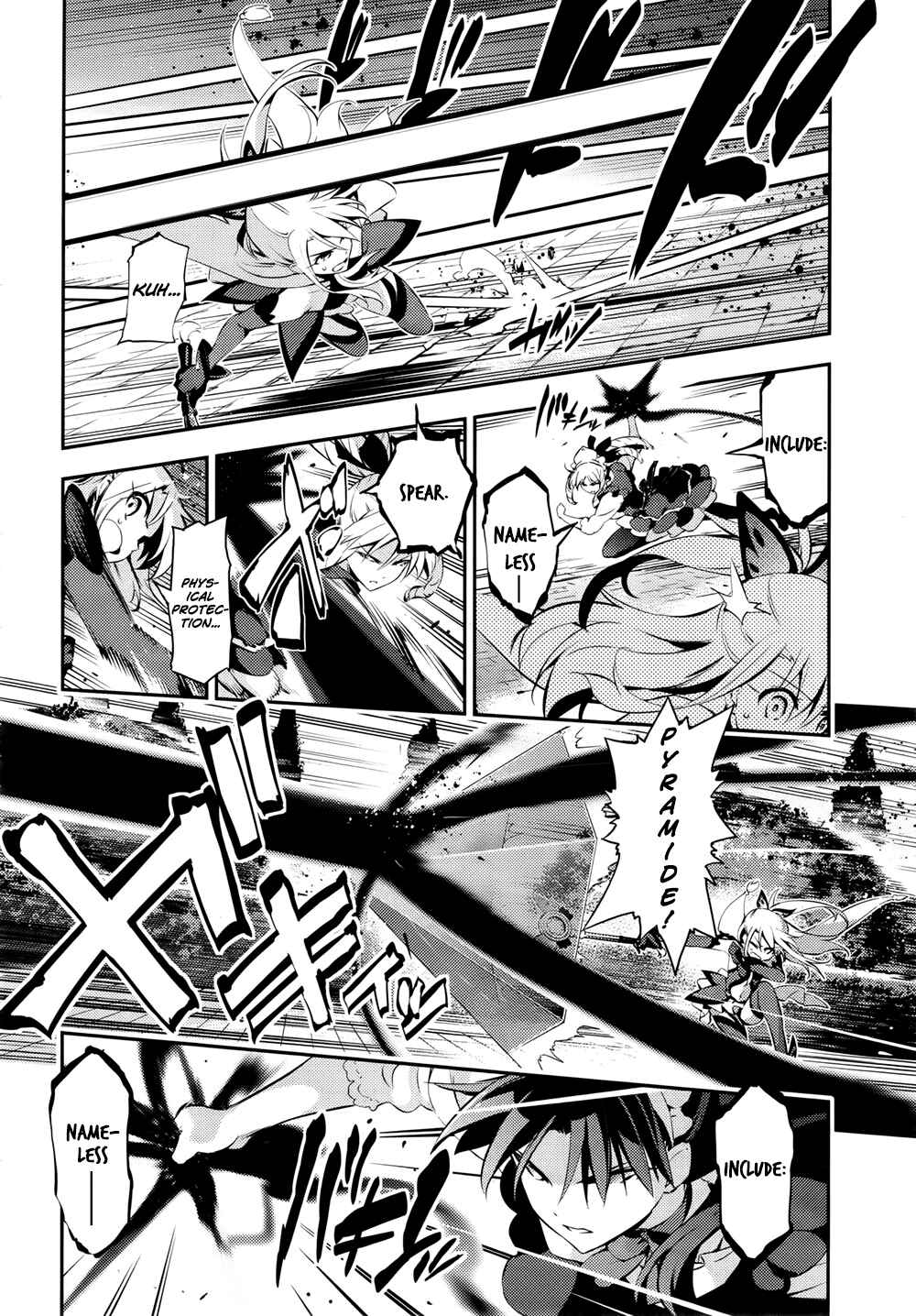 Page 8 Chapter 17 Fate/kaleid liner PRISMA☆ILLYA 3rei!!