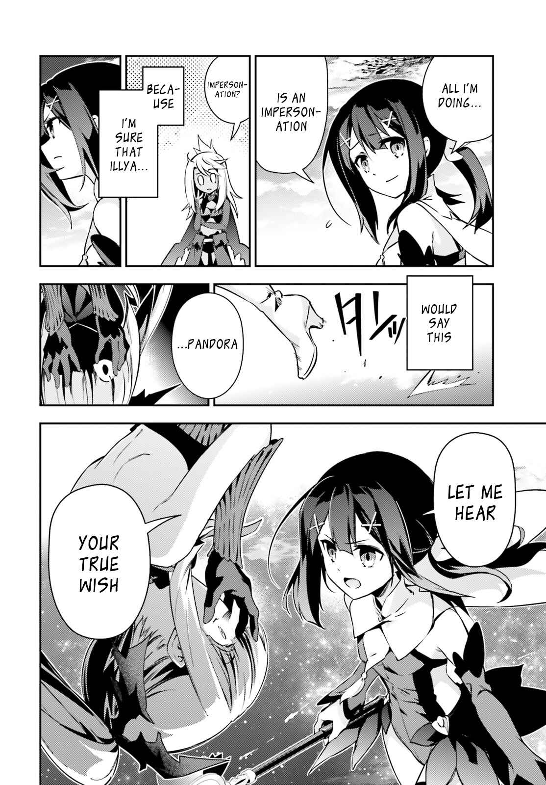 Page 16 Chapter 53.4 Fate/kaleid liner PRISMA☆ILLYA 3rei!!