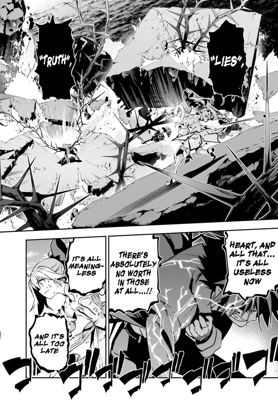 Page 18 Chapter 53.4 Fate/kaleid liner PRISMA☆ILLYA 3rei!!