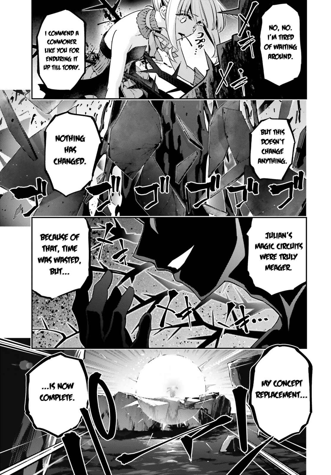 Page 11 Chapter 57.2 Fate/kaleid liner PRISMA☆ILLYA 3rei!!