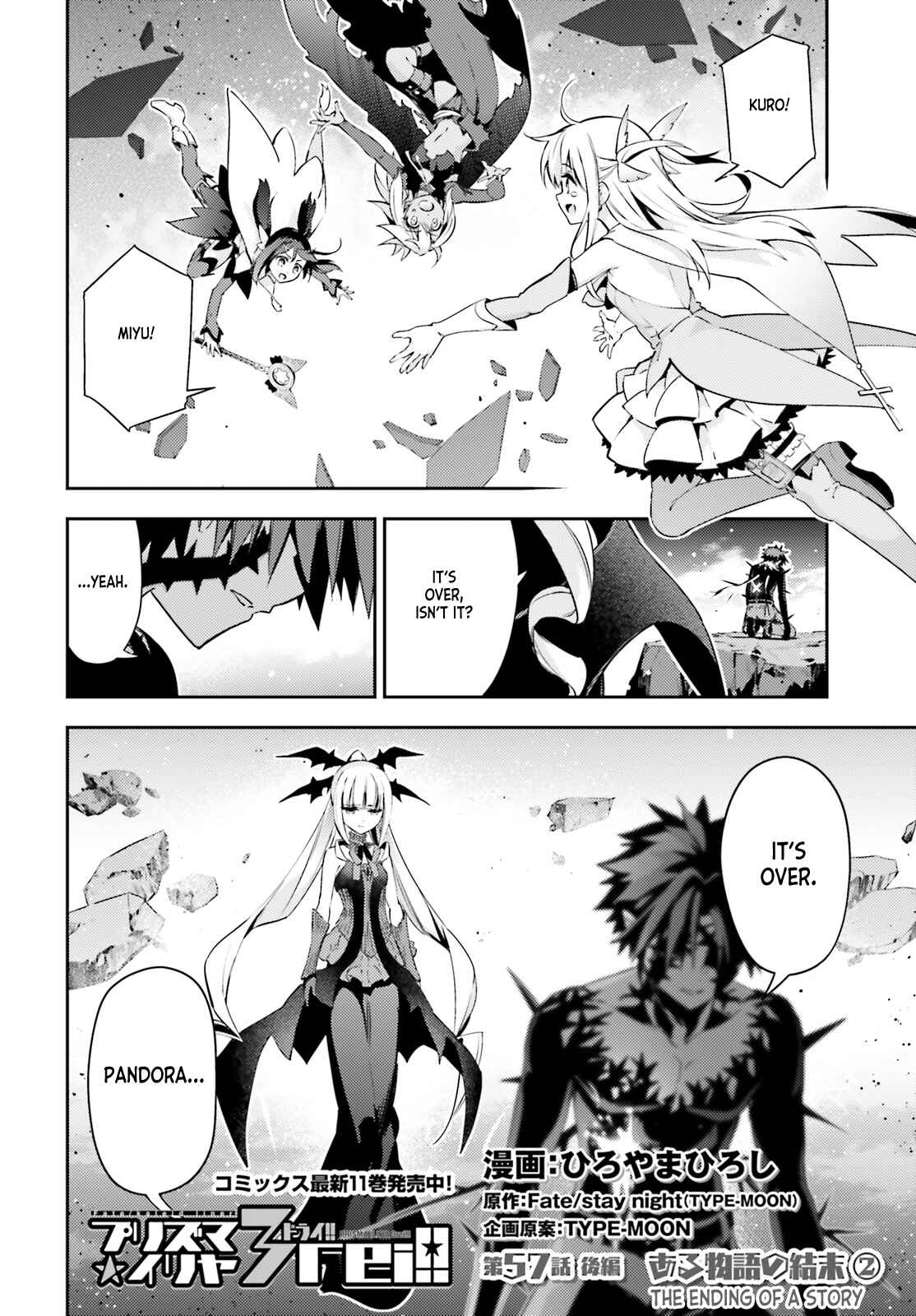 Page 2 Chapter 57.2 Fate/kaleid liner PRISMA☆ILLYA 3rei!!