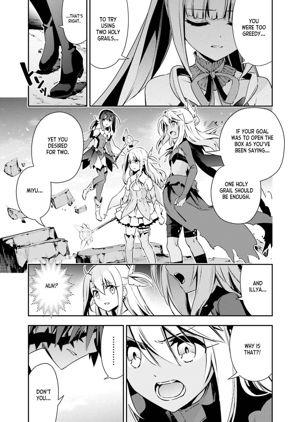 Page 3 Chapter 57.2 Fate/kaleid liner PRISMA☆ILLYA 3rei!!