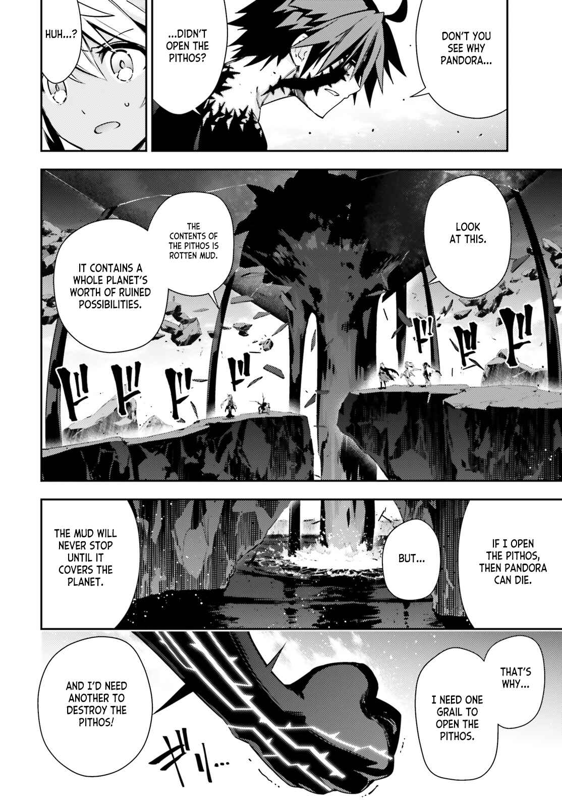 Page 4 Chapter 57.2 Fate/kaleid liner PRISMA☆ILLYA 3rei!!
