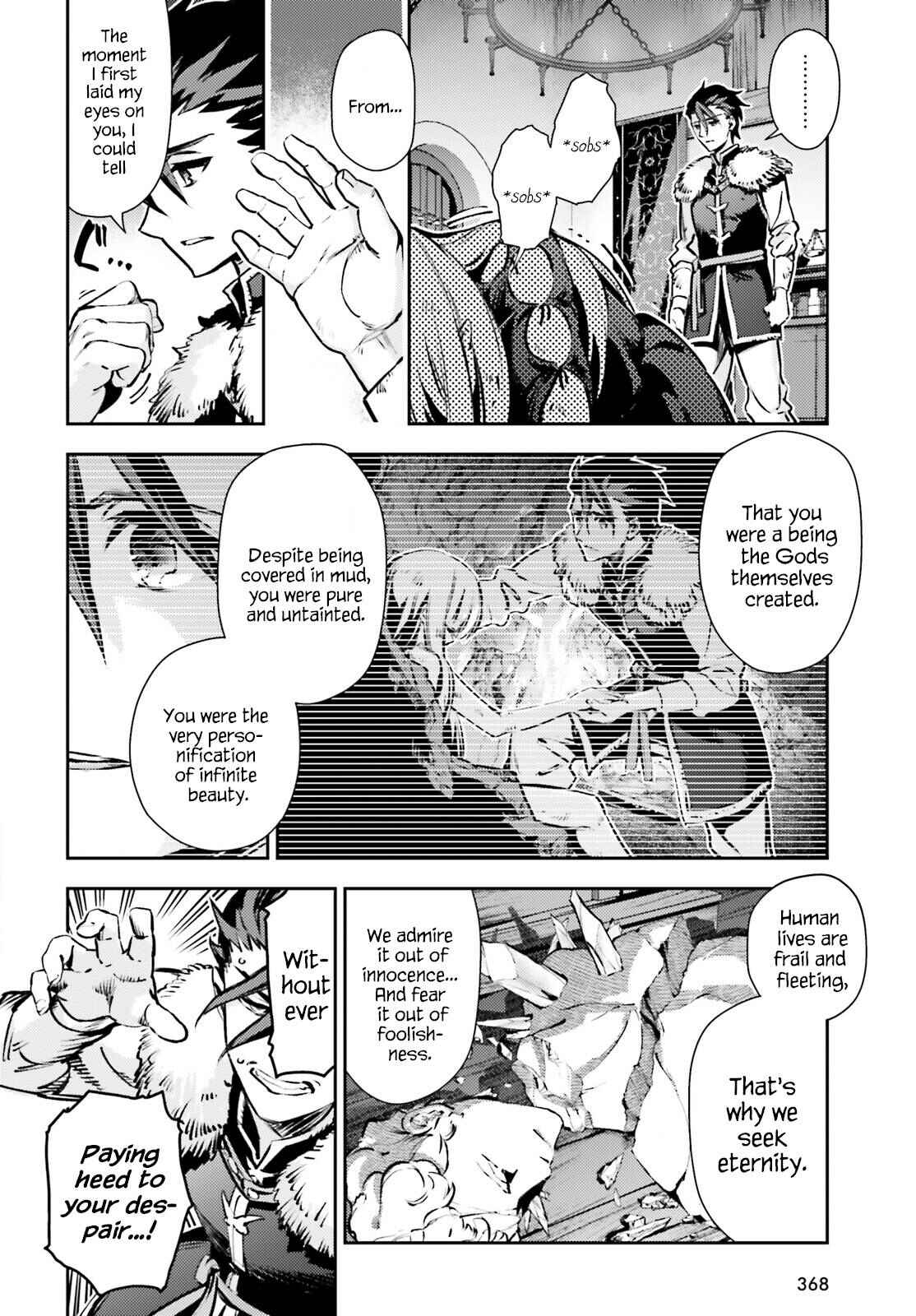 Page 16 Chapter 64 Fate/kaleid liner PRISMA☆ILLYA 3rei!!