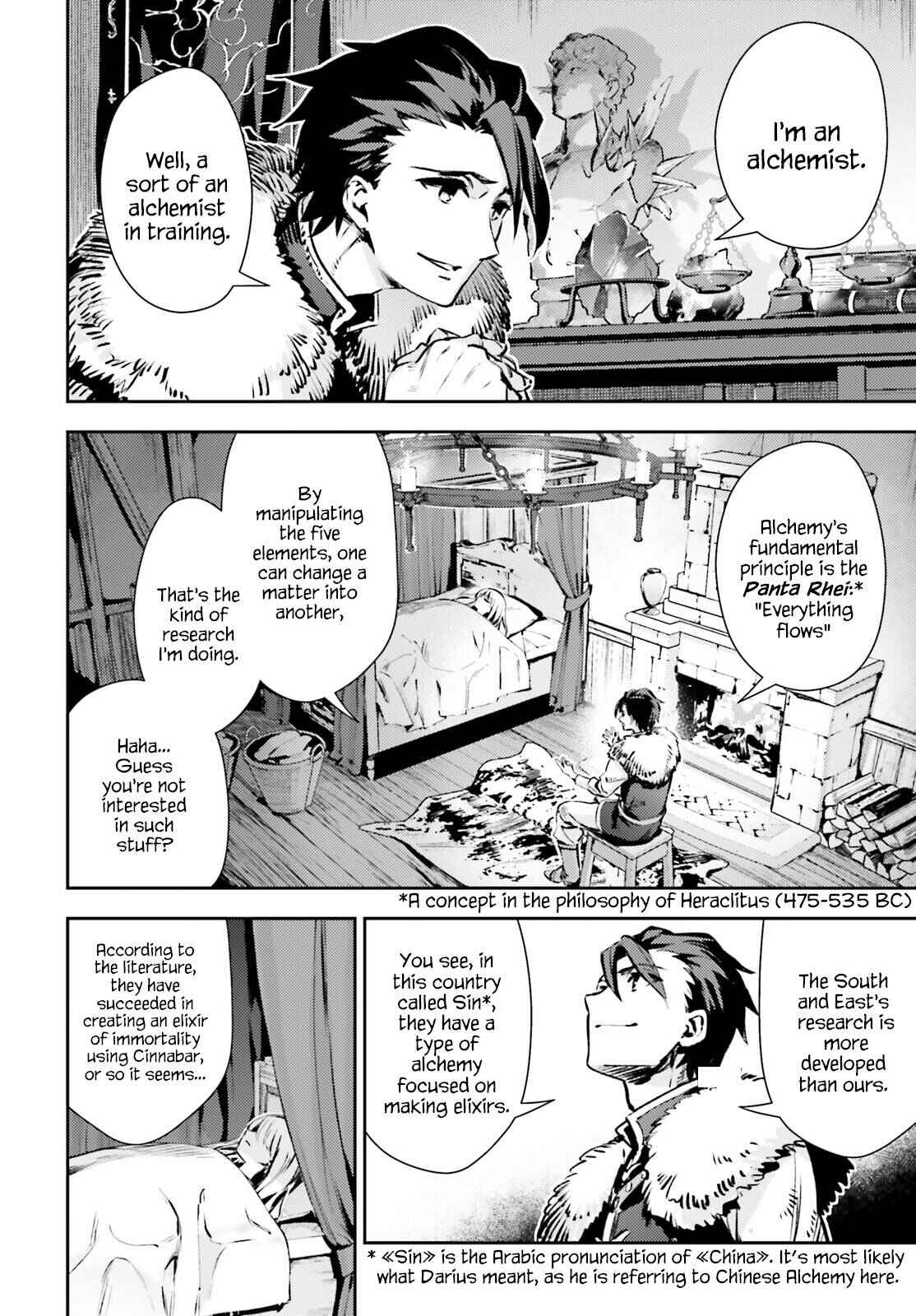 Page 6 Chapter 64 Fate/kaleid liner PRISMA☆ILLYA 3rei!!