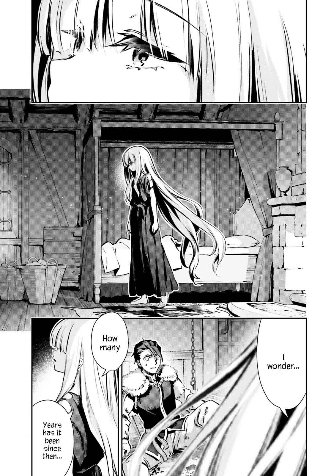 Page 9 Chapter 64 Fate/kaleid liner PRISMA☆ILLYA 3rei!!