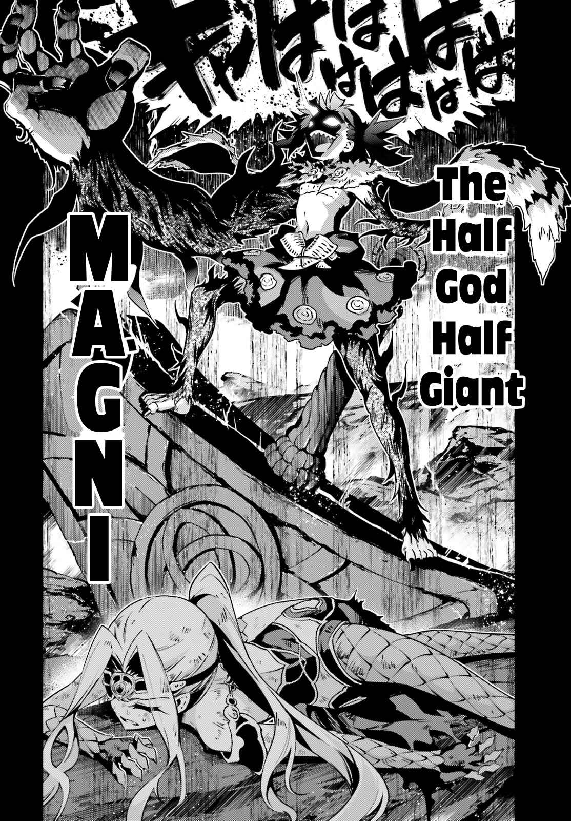 Page 10 Chapter 48.2 Fate/kaleid liner PRISMA☆ILLYA 3rei!!
