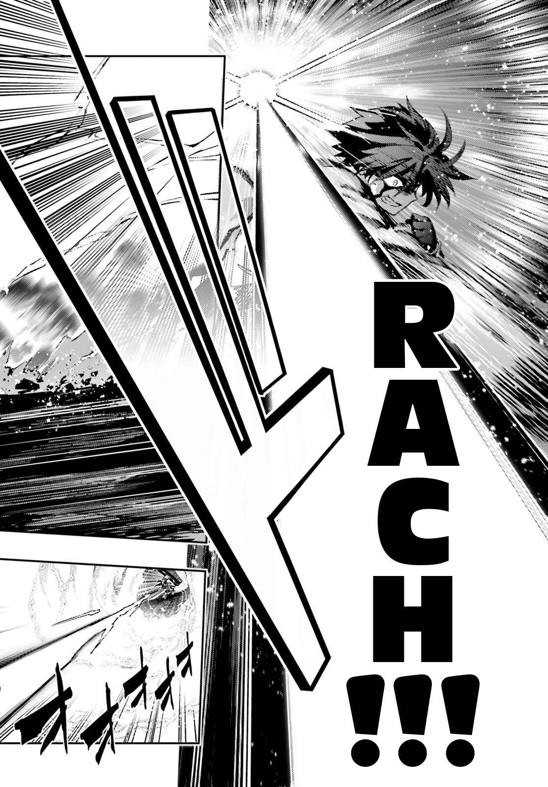 Page 18 Chapter 48.2 Fate/kaleid liner PRISMA☆ILLYA 3rei!!