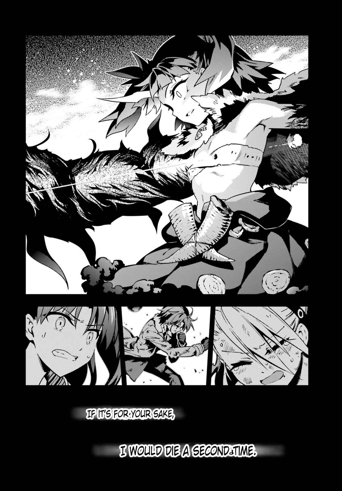 Page 20 Chapter 48.2 Fate/kaleid liner PRISMA☆ILLYA 3rei!!