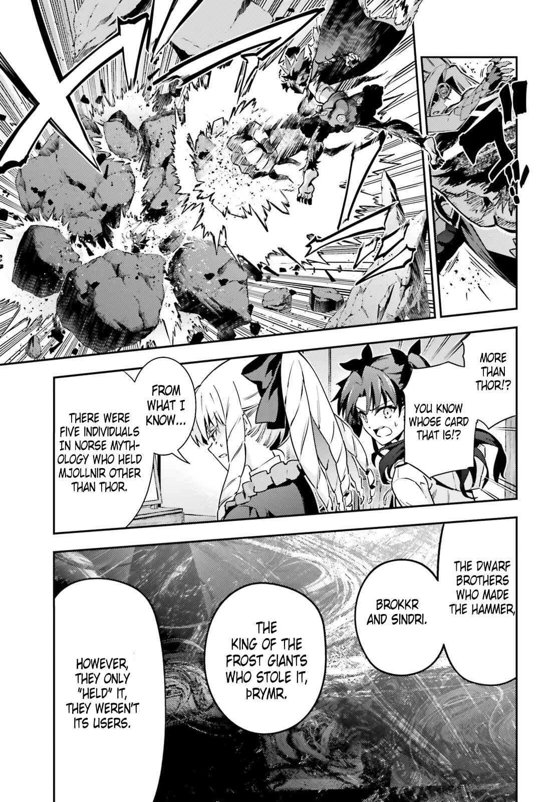 Page 7 Chapter 48.2 Fate/kaleid liner PRISMA☆ILLYA 3rei!!