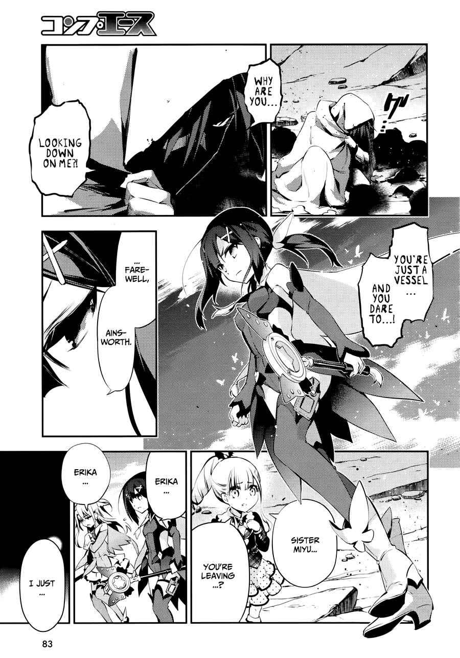 Page 10 Chapter 21 Fate/kaleid liner PRISMA☆ILLYA 3rei!!